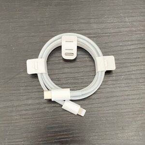 Apple White Charging Cable